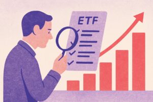 beste etf