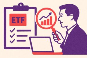 beste s&p 500 etf degiro