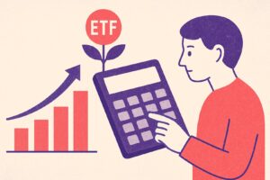 etf rechner